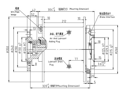 卷揚減速機(jī)JQL330C.jpg