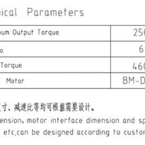 卷揚減速機(jī)JQL330C